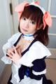 Cosplay Maid - Actrices Waitress Rough